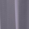 Unilight-Vorhang-lila-detail